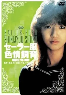 沙丘2 久草草影院一二三四区最新上映